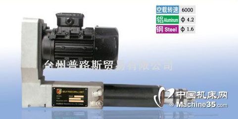 鉆孔動力頭PR3P-3060,轉速6000,鋼鐵孔徑1.圖片-機床配件相冊-機床配件網-中國機床網