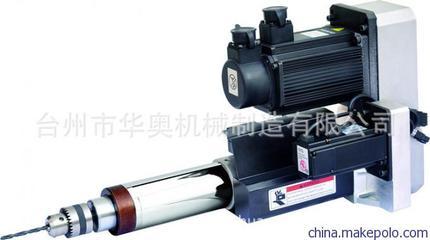 供應(yīng)臺(tái)州華奧RTCS5溫州雙伺服數(shù)控鉆攻動(dòng)力頭 - 供應(yīng)臺(tái)州華奧RTCS5溫州雙伺服數(shù)控鉆攻動(dòng)力頭廠家 - 供應(yīng)臺(tái)州華奧RTCS5溫州雙伺服數(shù)控鉆攻動(dòng)力頭價(jià)格 - 臺(tái)州市華奧機(jī)械制造 - 