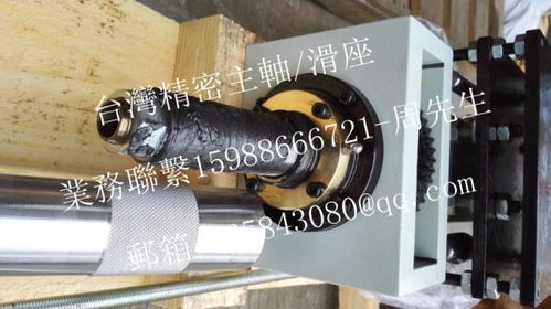 鏜銑頭 搪銑主軸頭 30 40 60 80型號(hào) 高速主軸頭